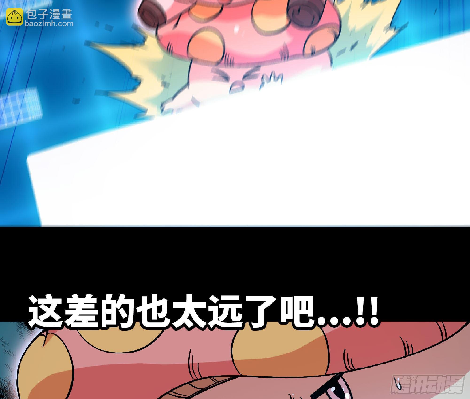 50- 要走就一起走13