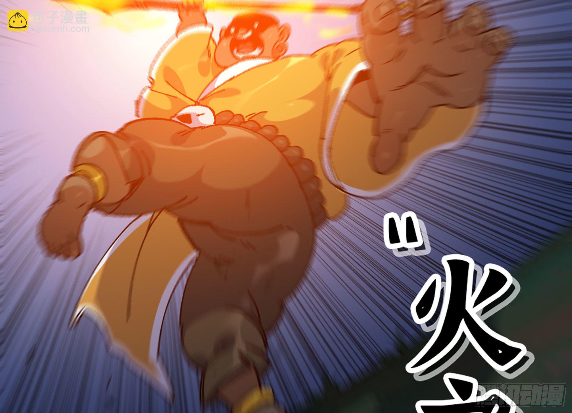 27- 蘑菇战场76