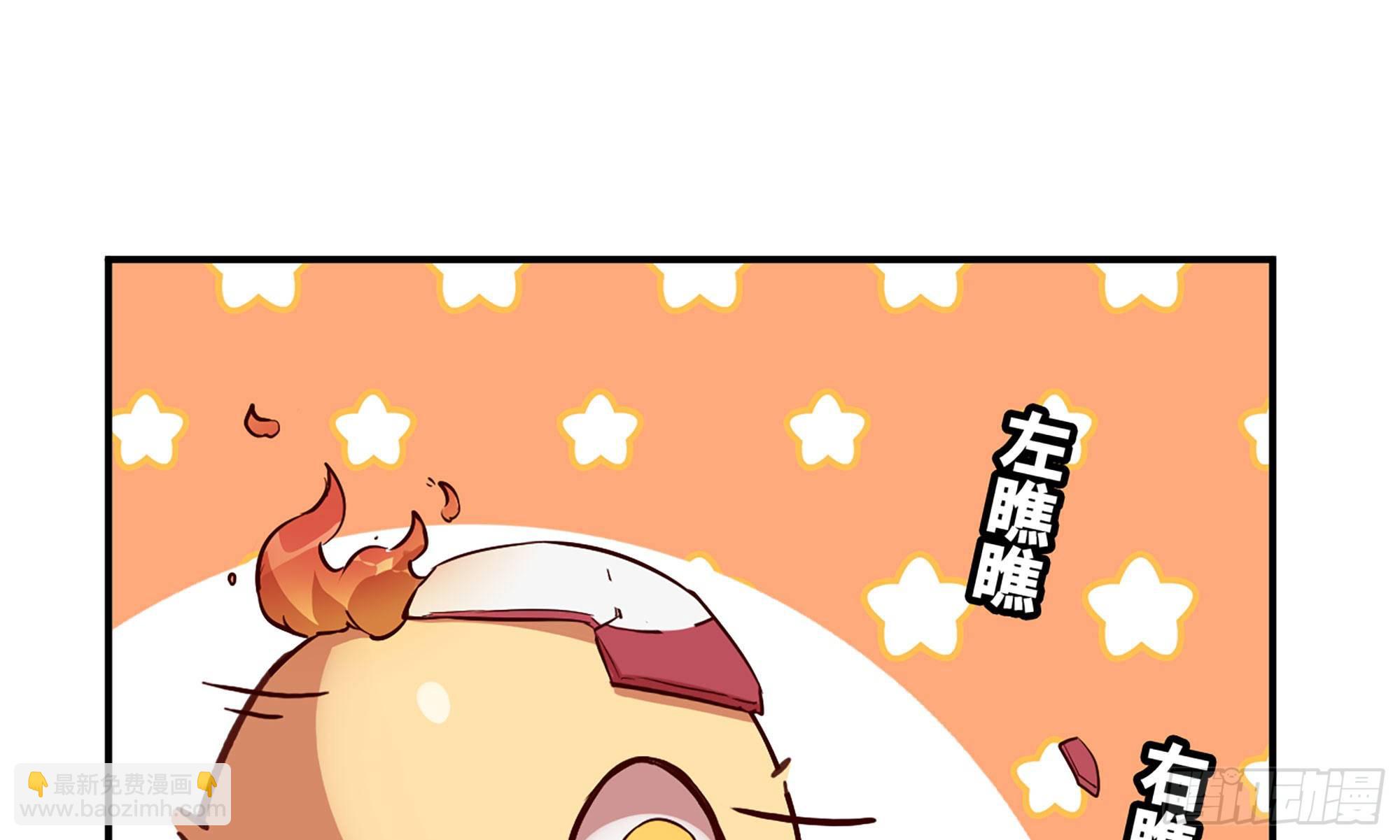 21- 不能忍193