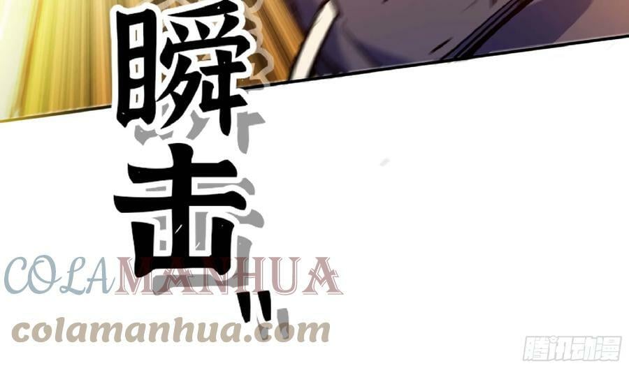 89 王之孢子16