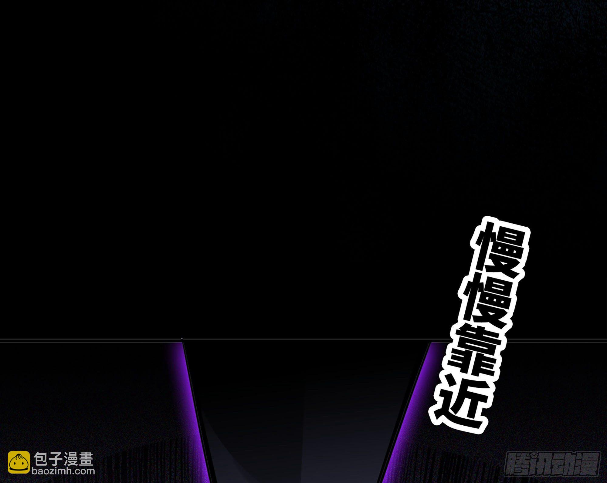 39- 魔王化51