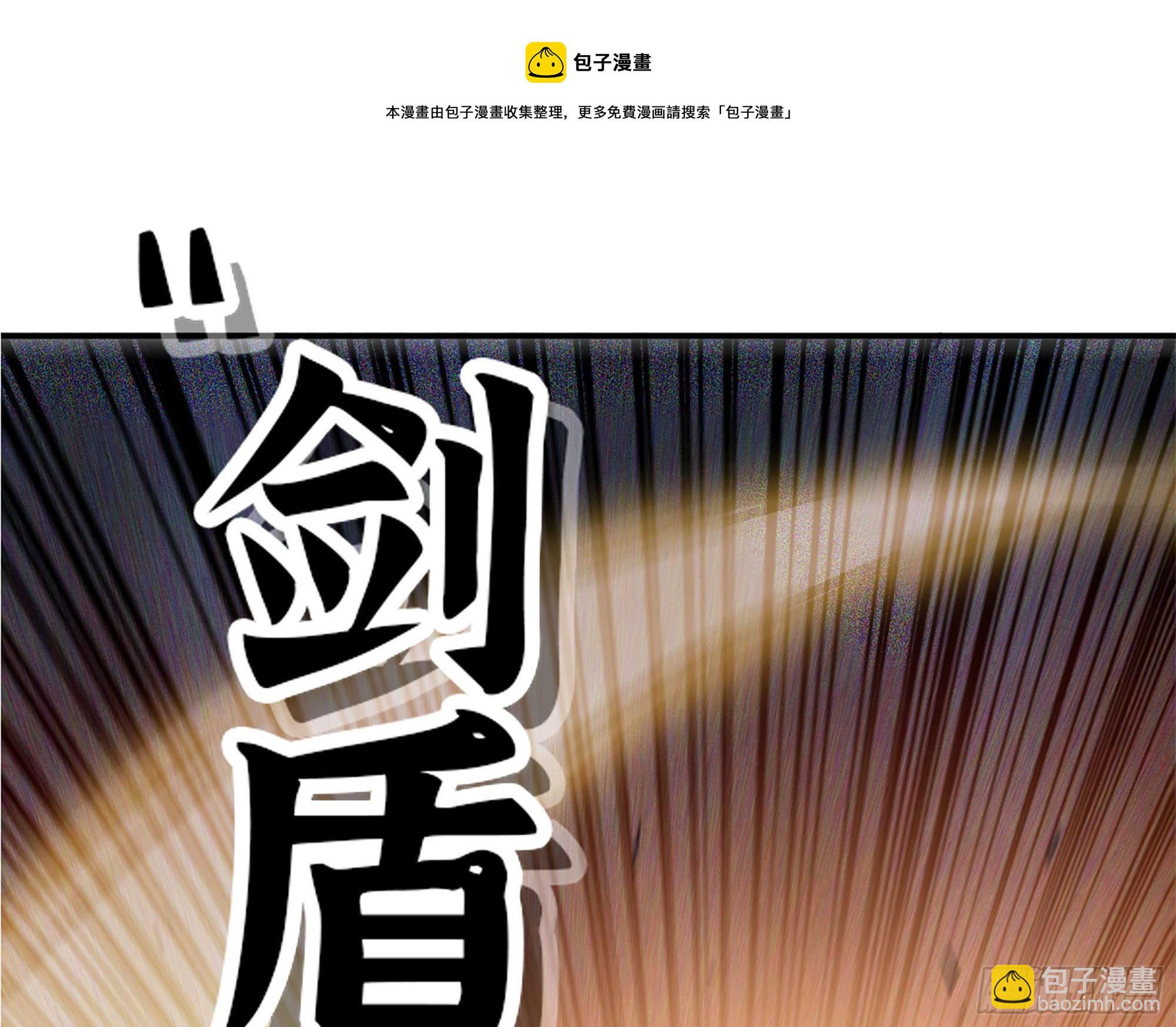 37- 更新112