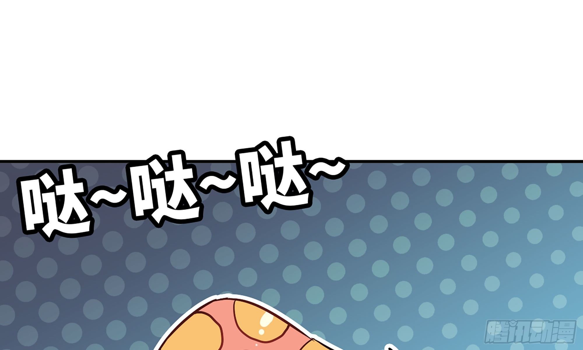 10- 获得四肢91