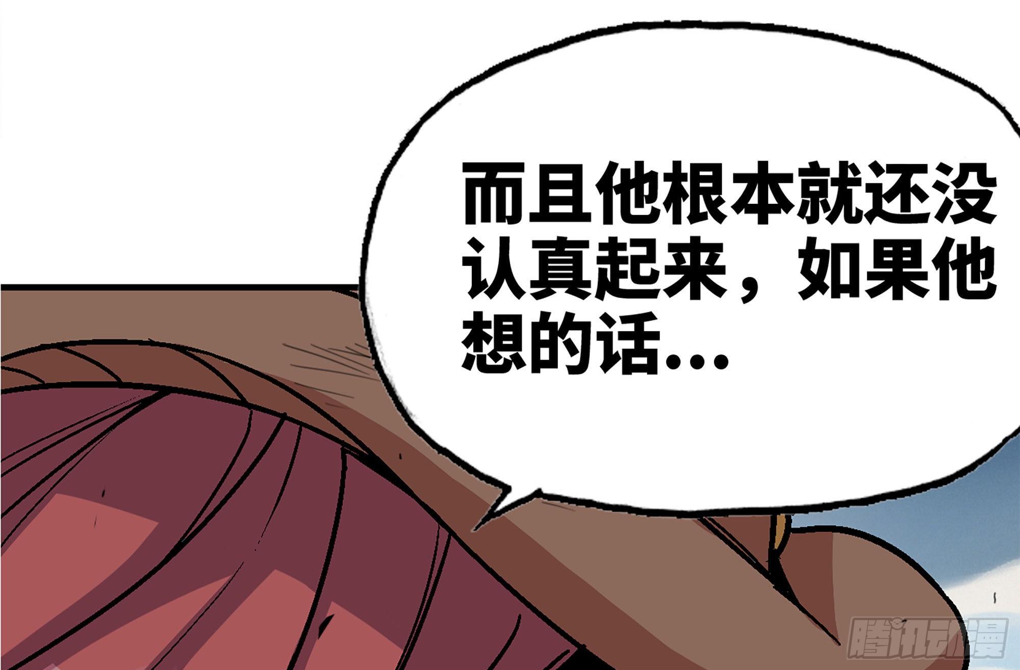 38- 更新2116