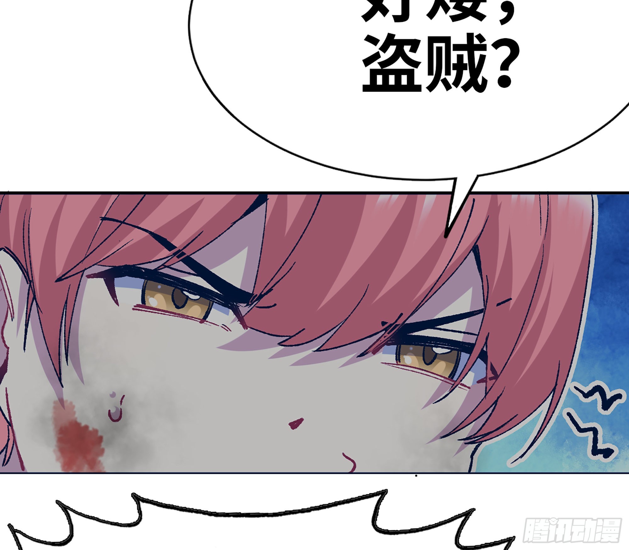 70 诅咒14
