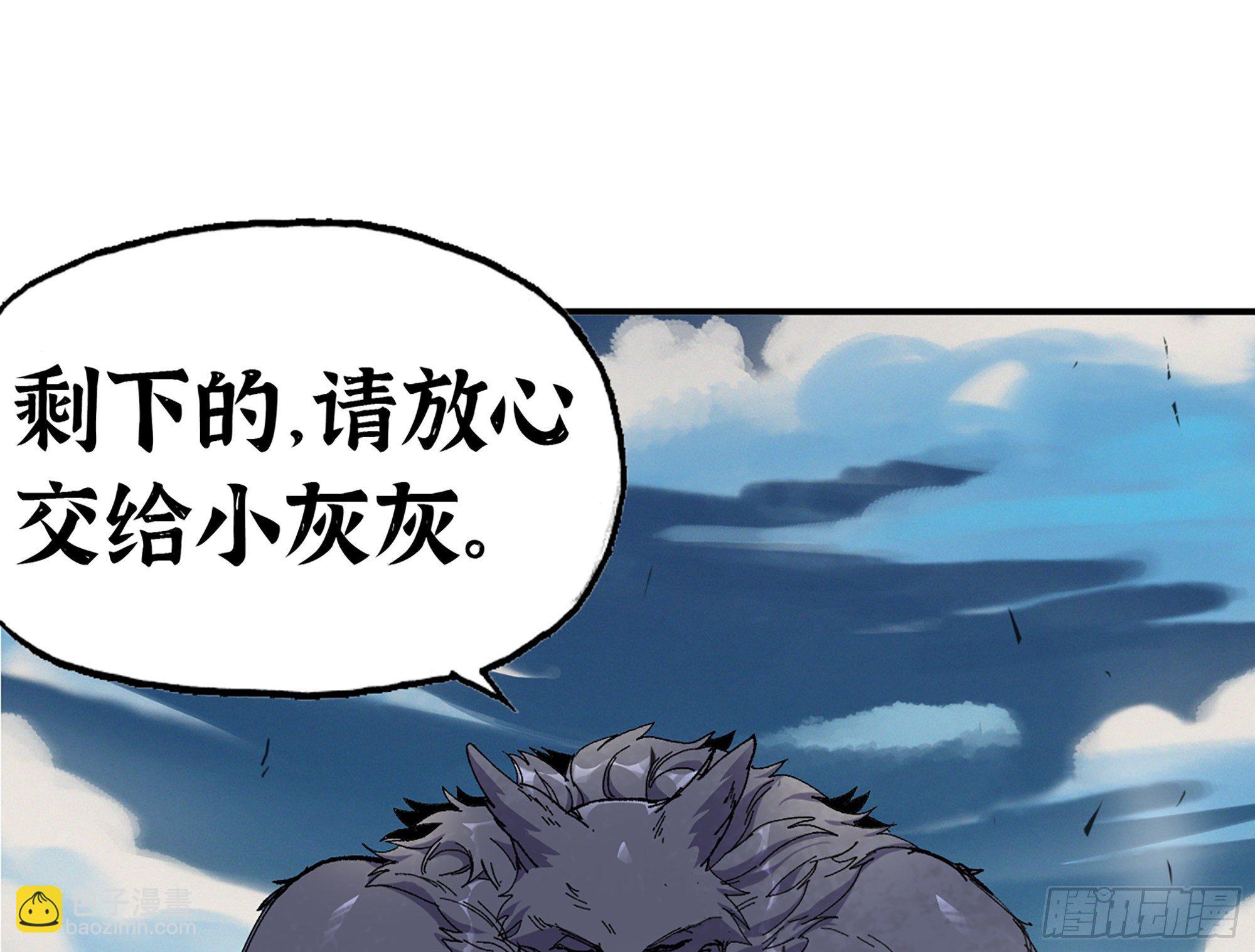 37- 更新1113