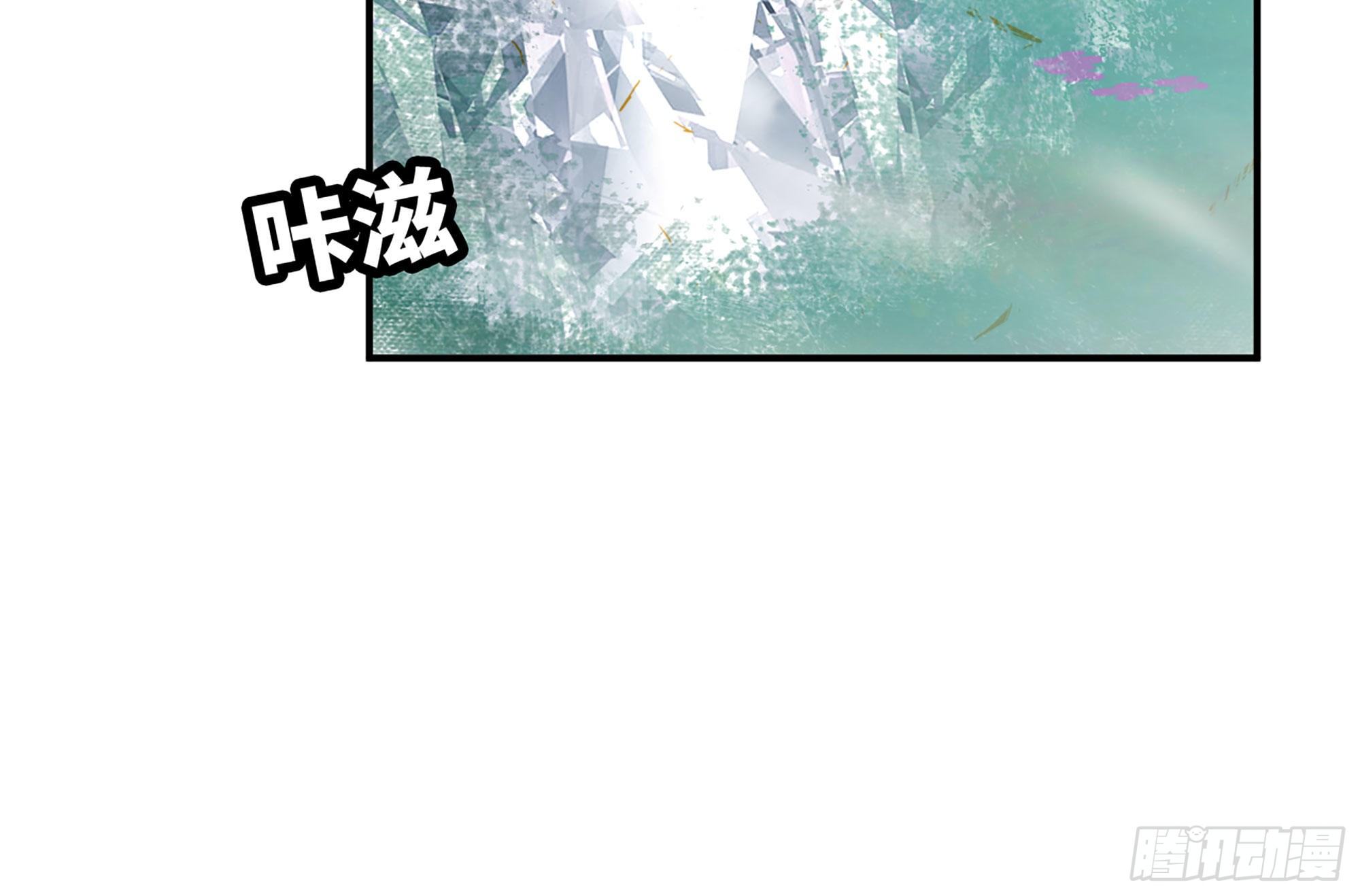 30- 钻石蘑菇144