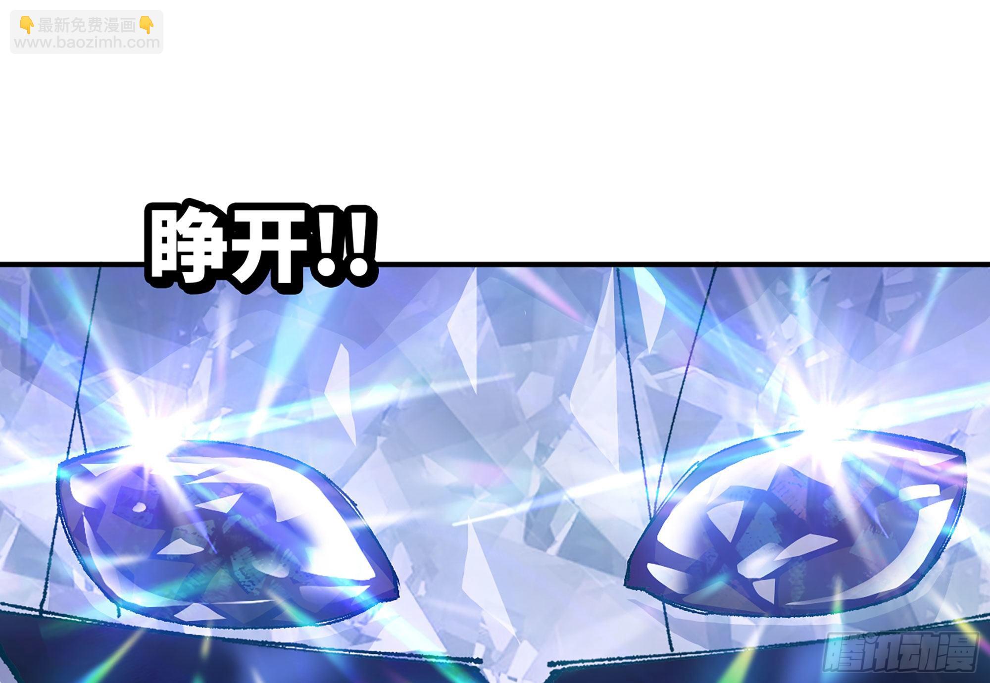 30- 钻石蘑菇97