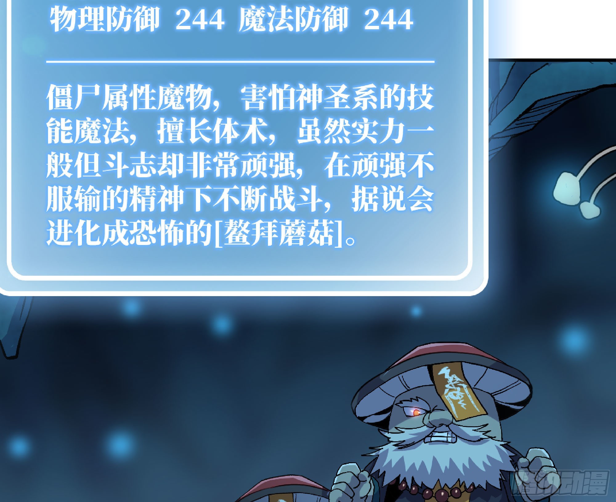 66 即将93