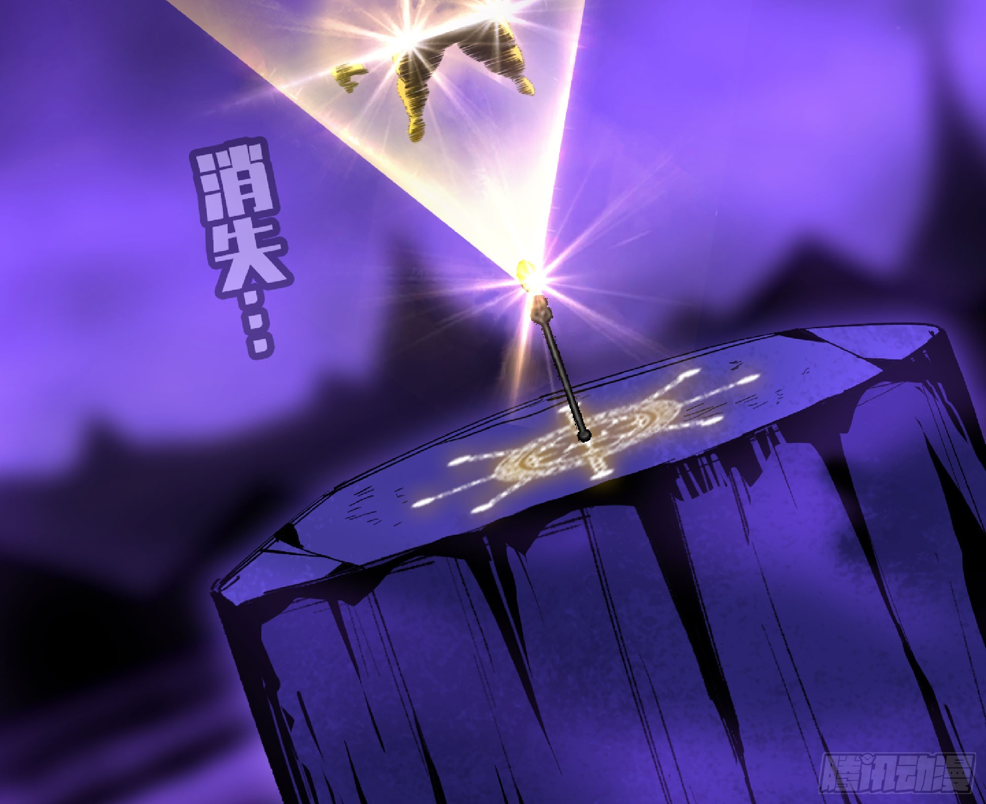 73 村长的计划62