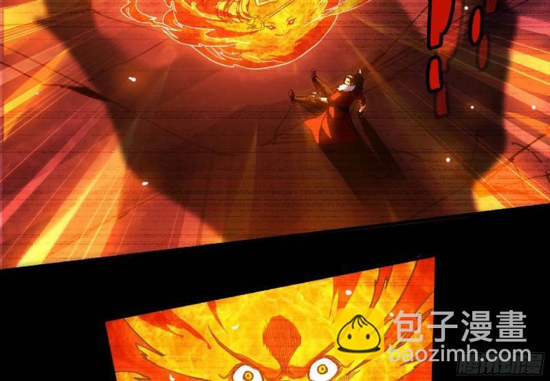 104 靠近真相70
