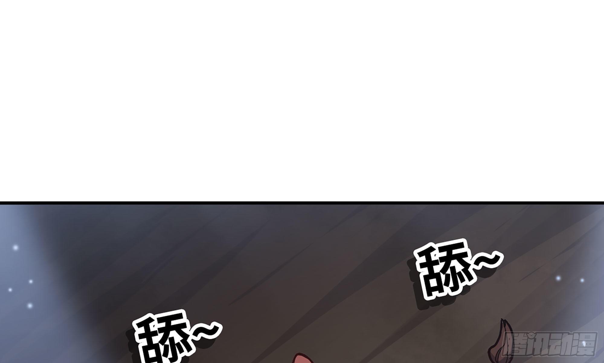 11- 驱逐1