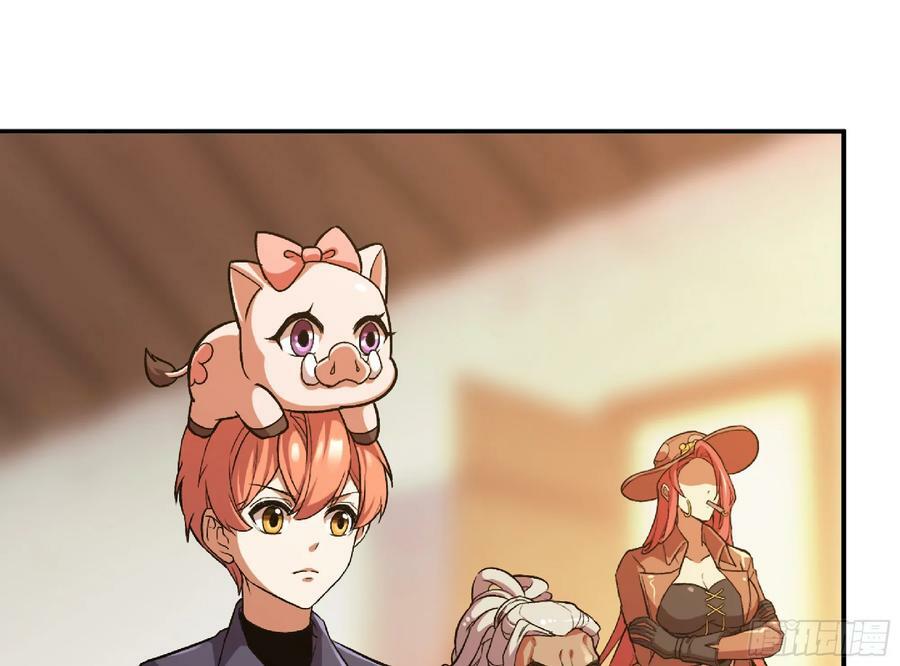 97 升站45