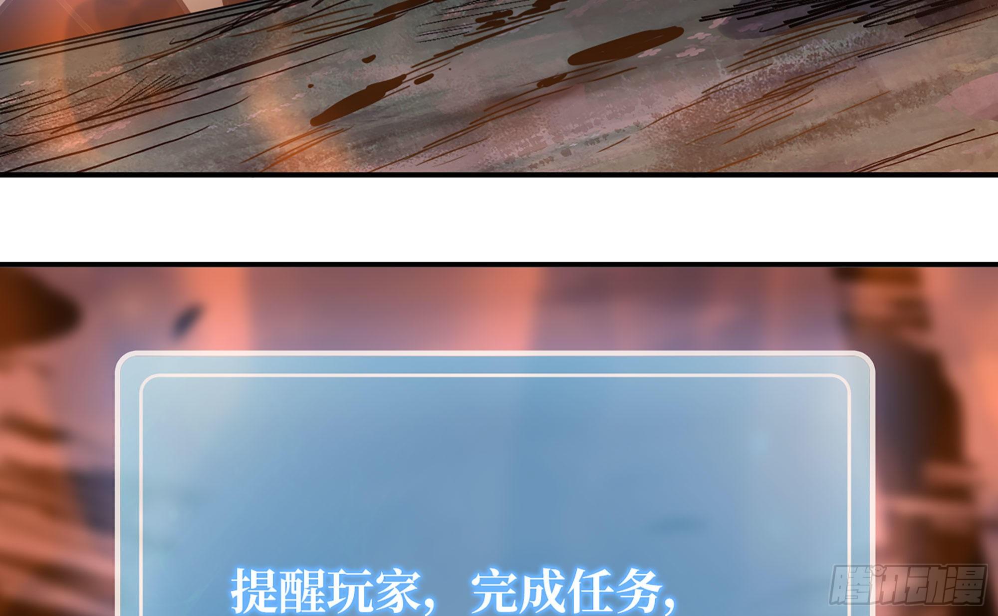 42- 新的发展99