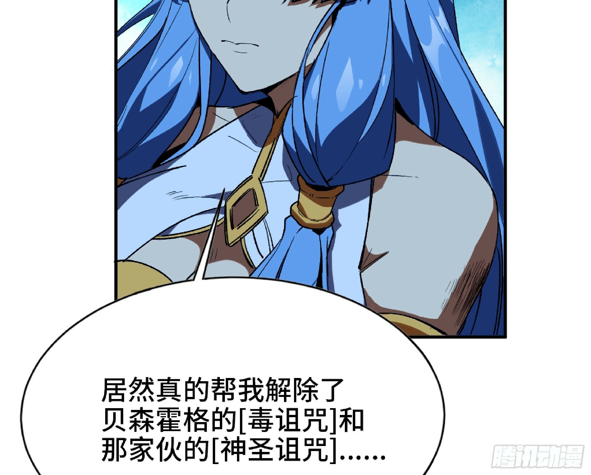 110 拔罐105