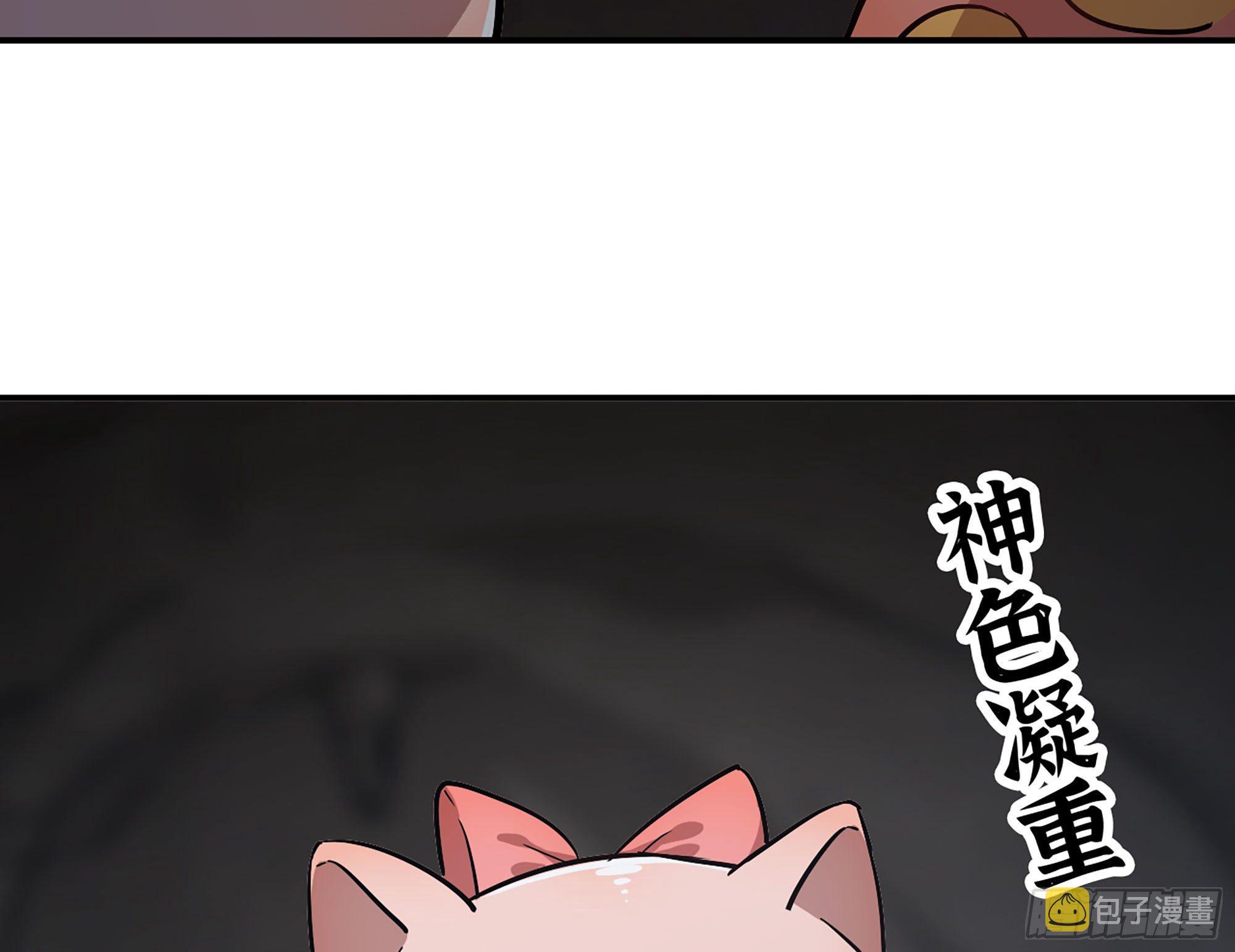 11- 驱逐20