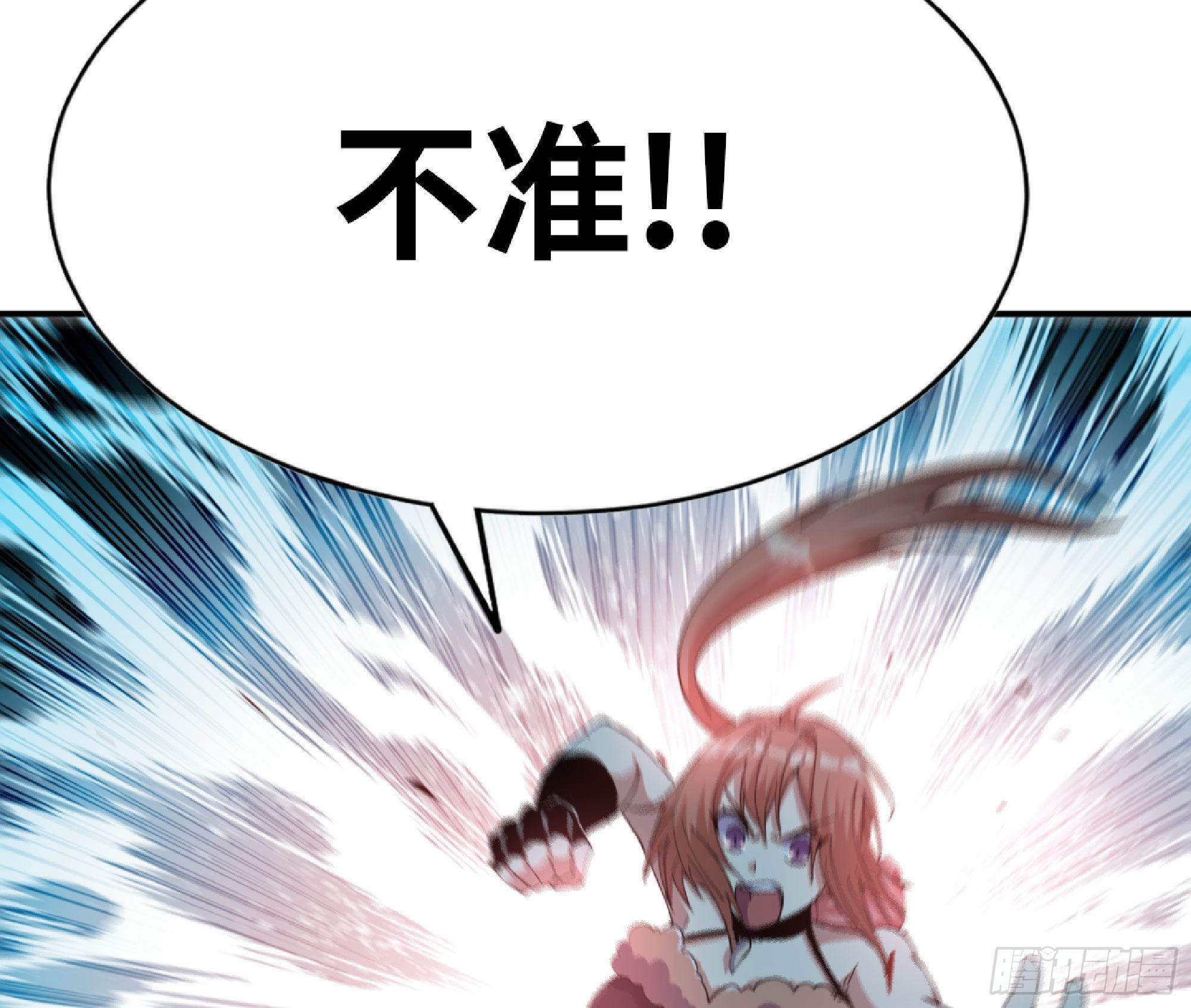 69 王之徽72