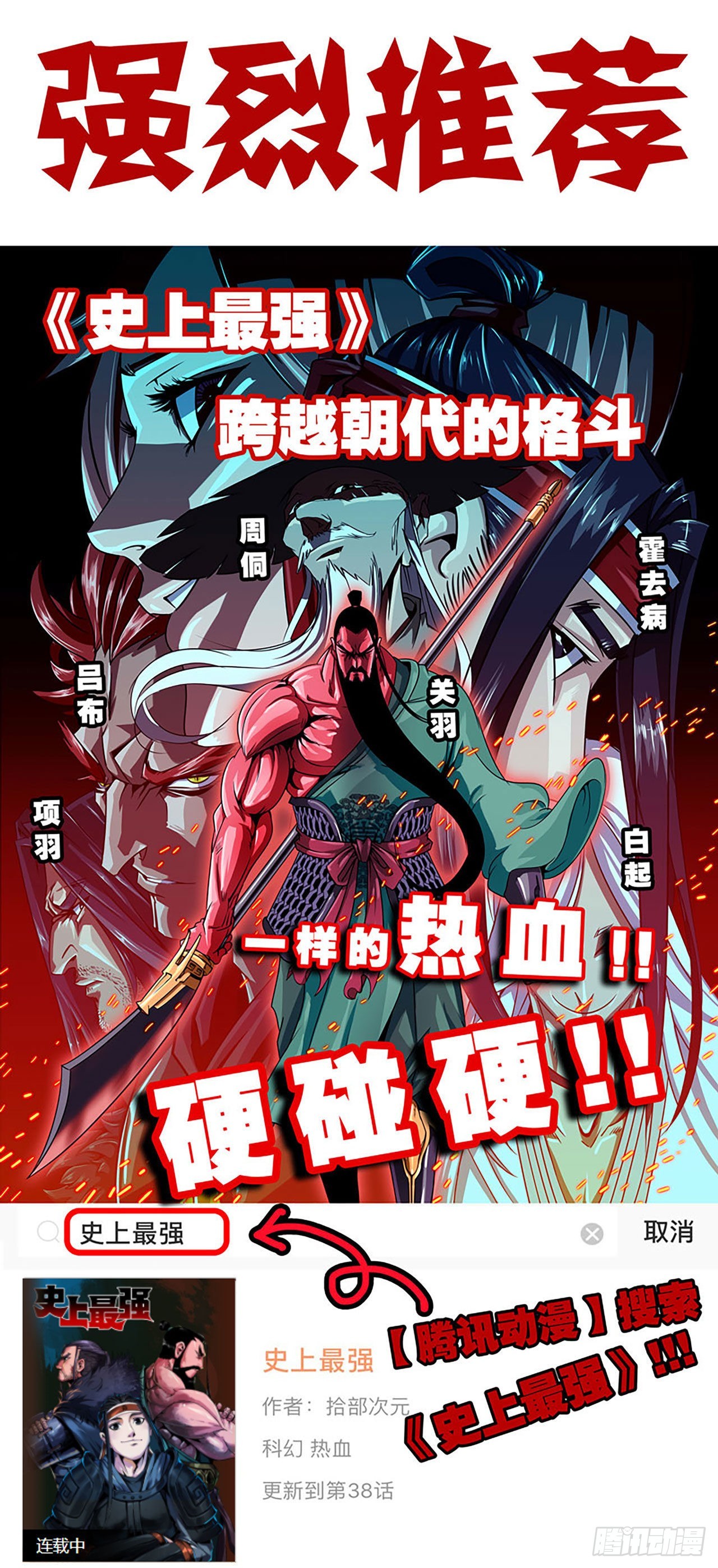 53- 新的开始162