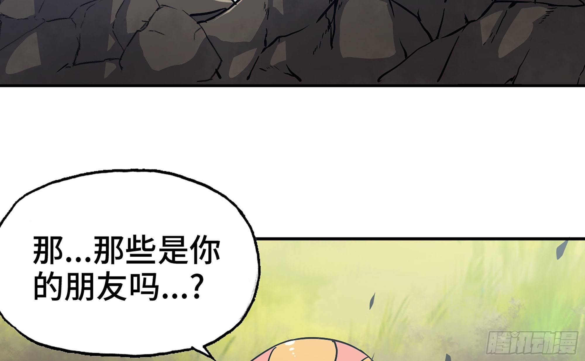 11- 驱逐108