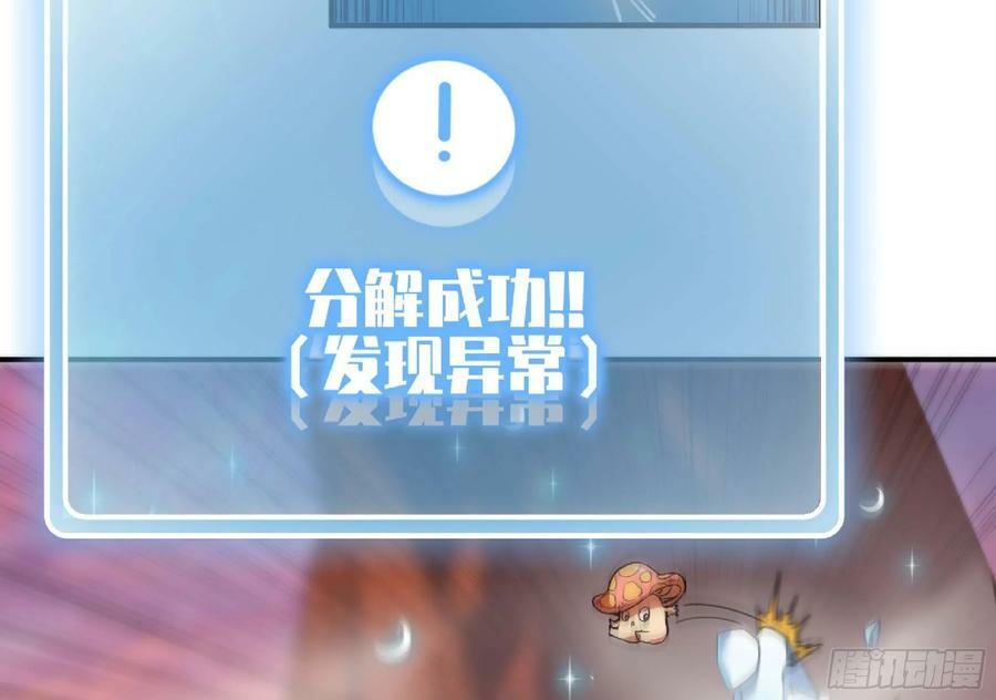 100 双更0119
