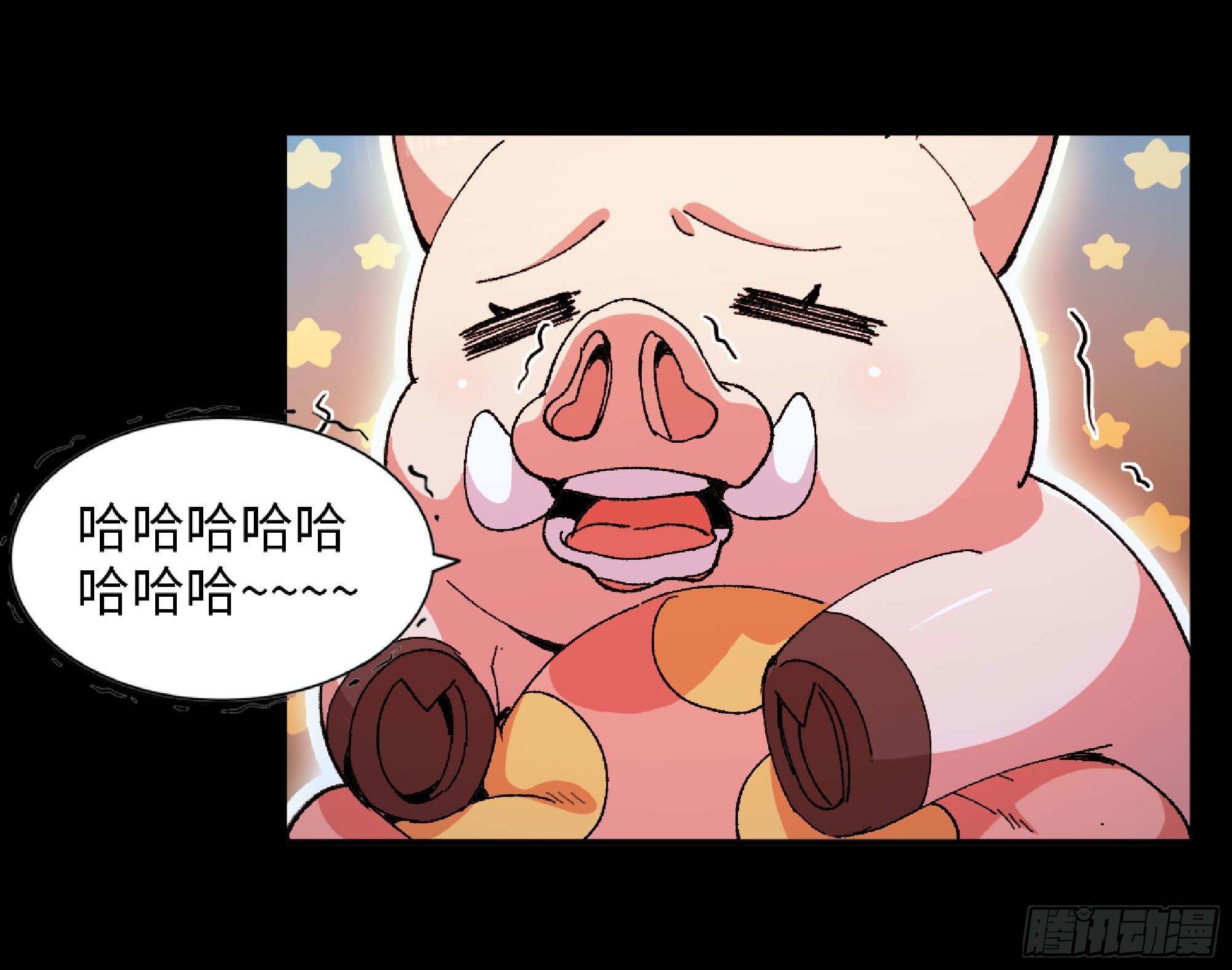 49- 惩罚时间106