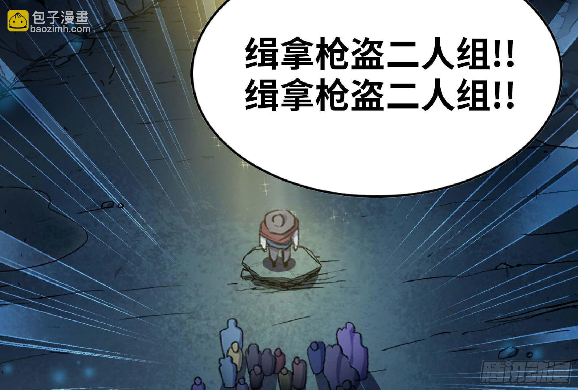 63 制造希望100