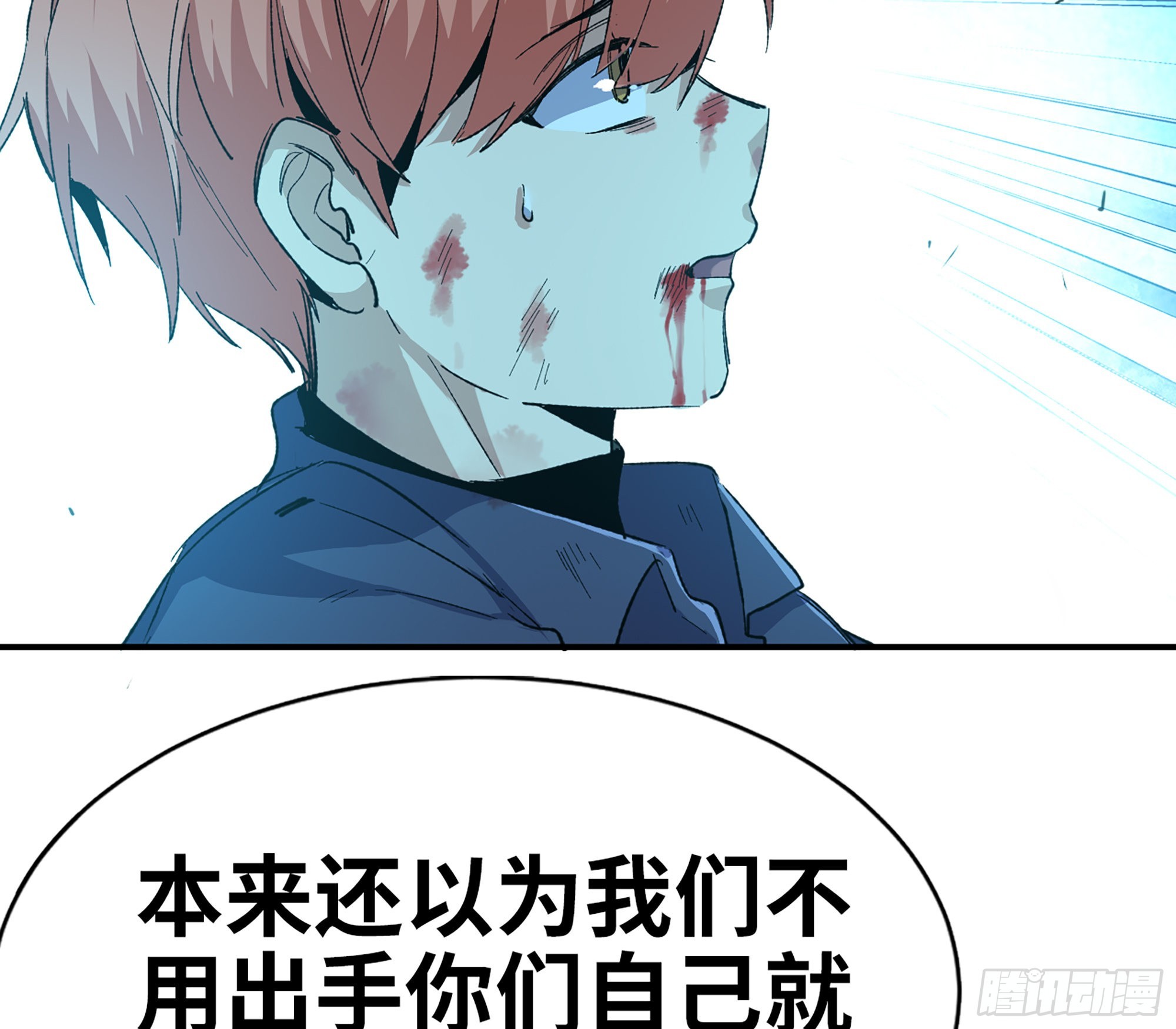 70 诅咒2