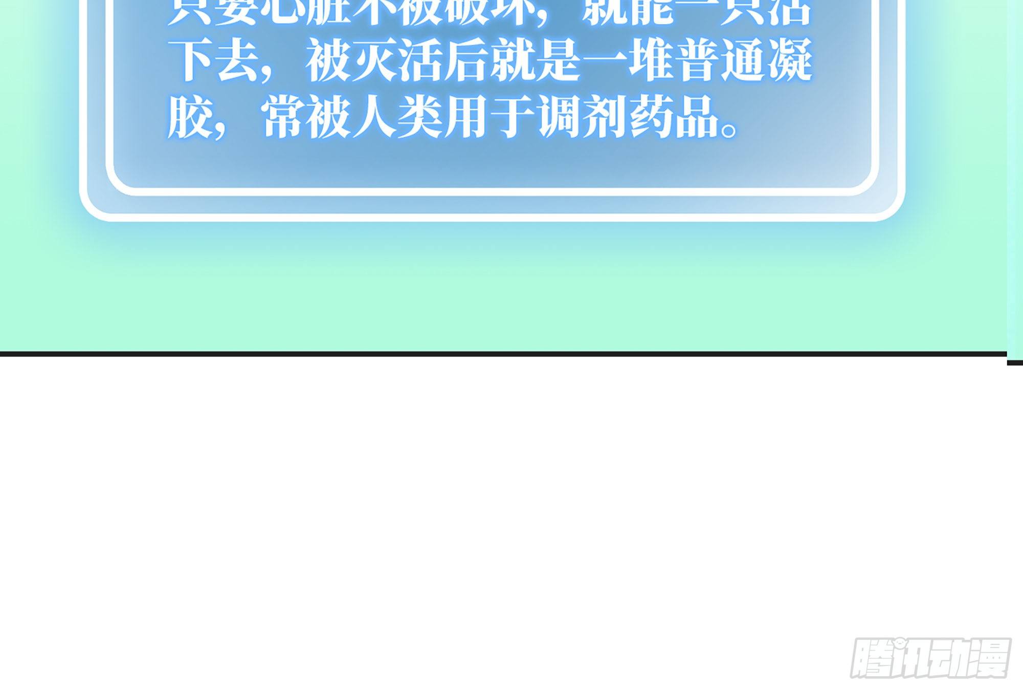 15- 连更0129
