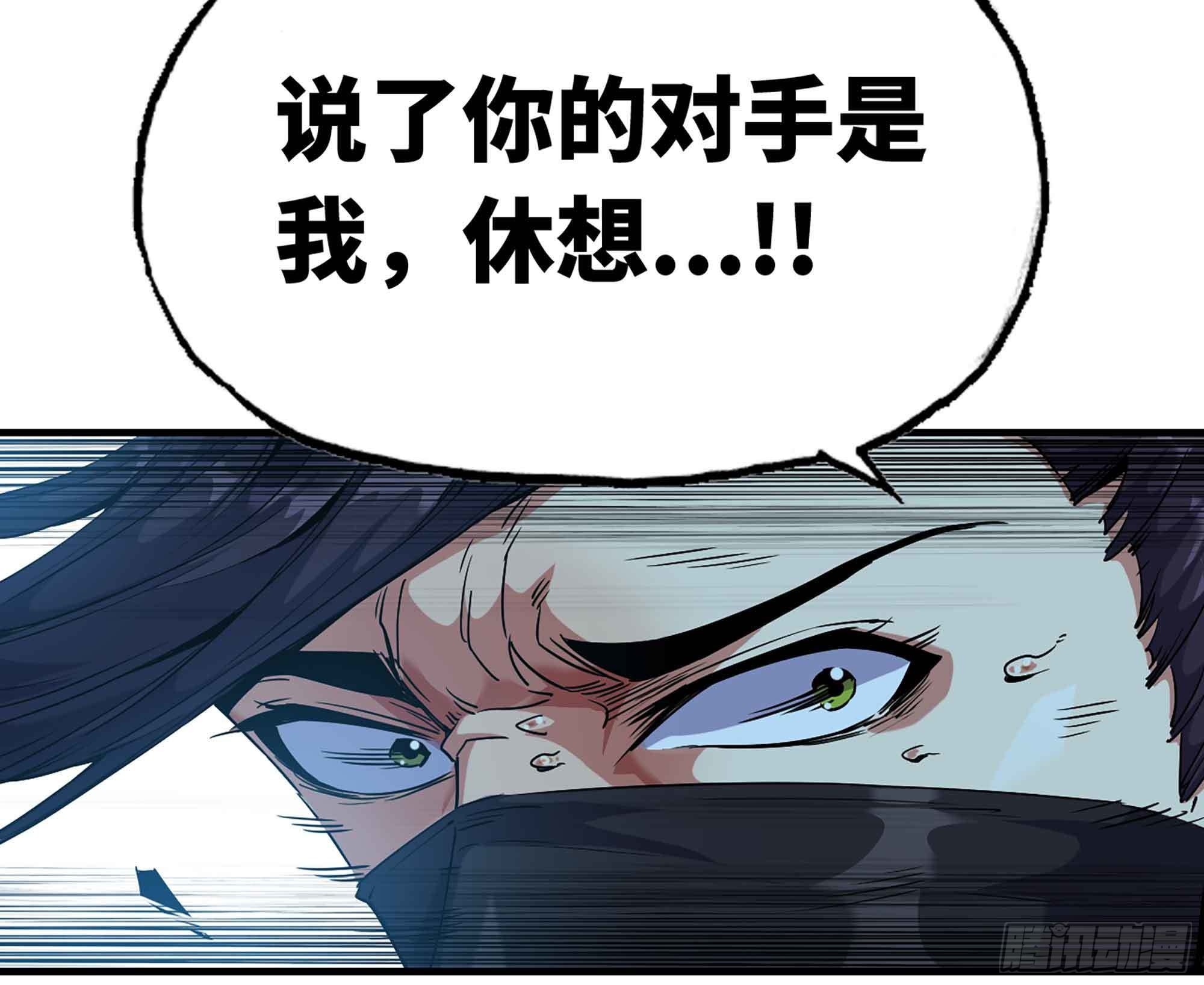 34- 百分之零47