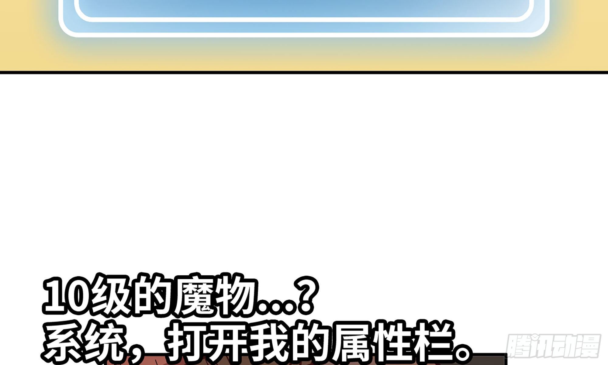 11- 驱逐9
