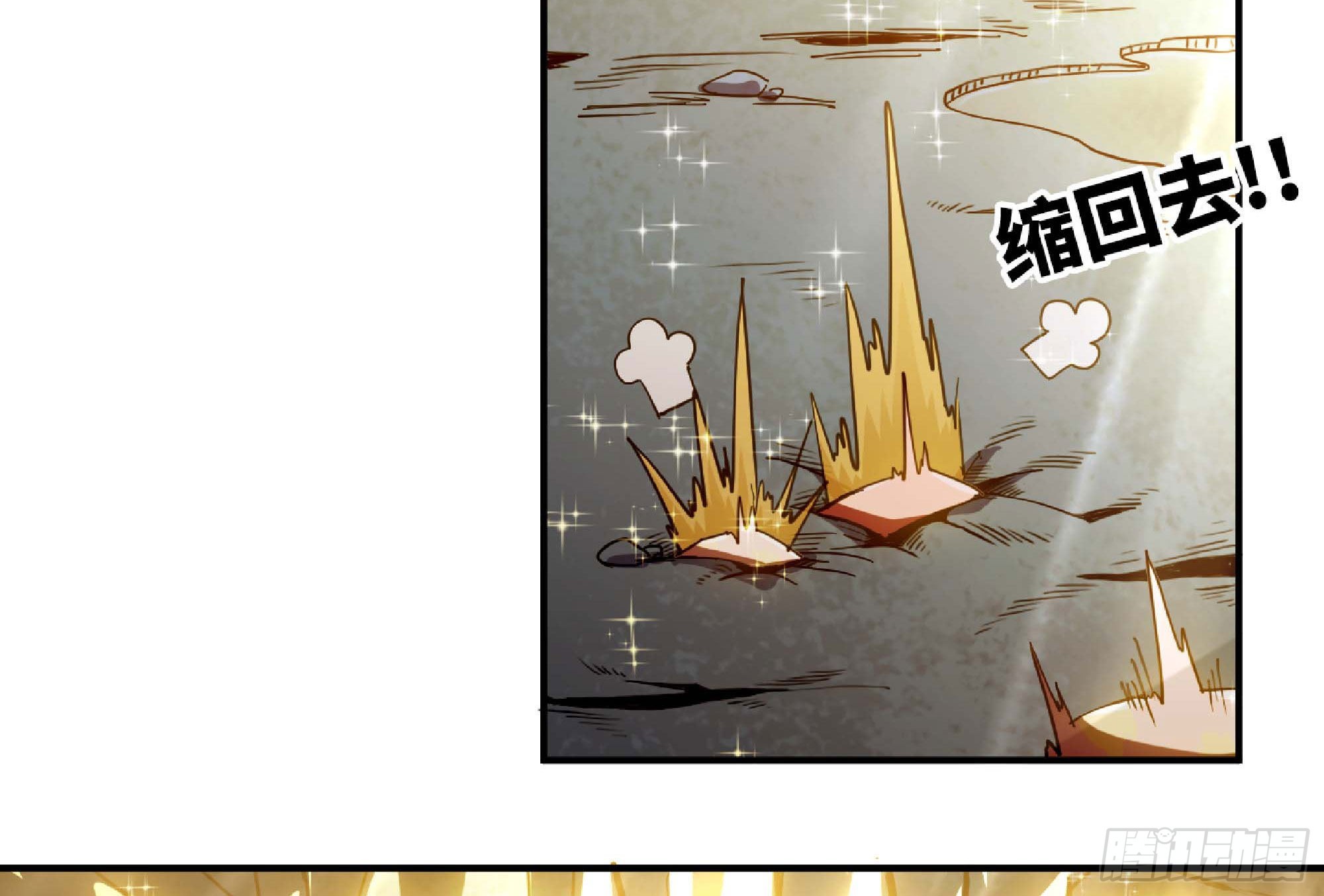 63 制造希望9