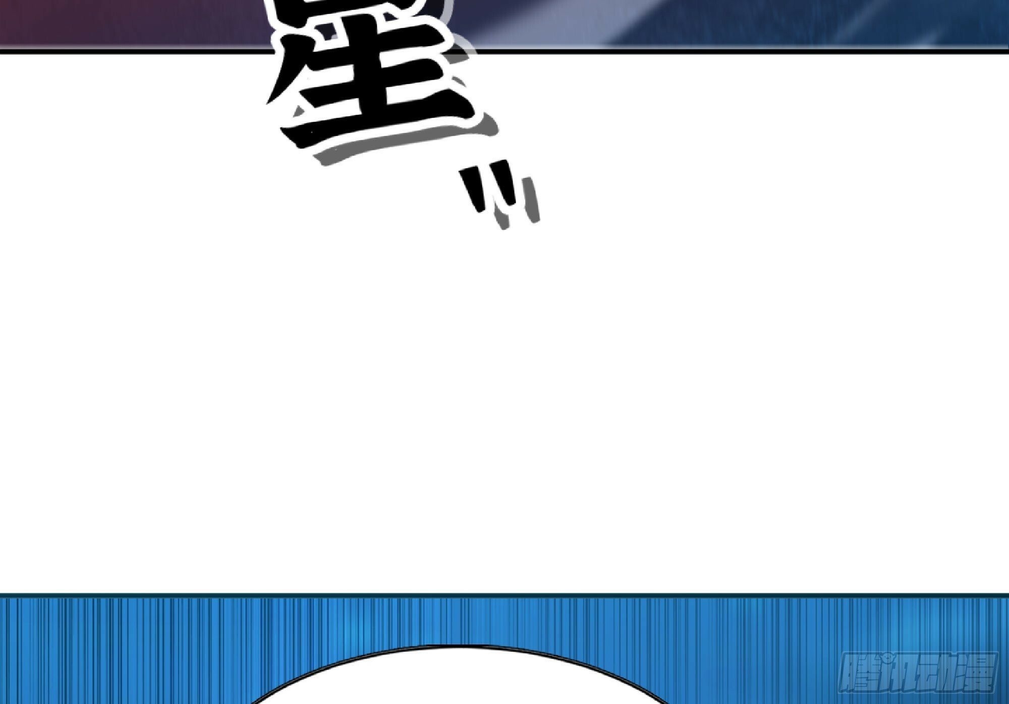 110 拔罐126