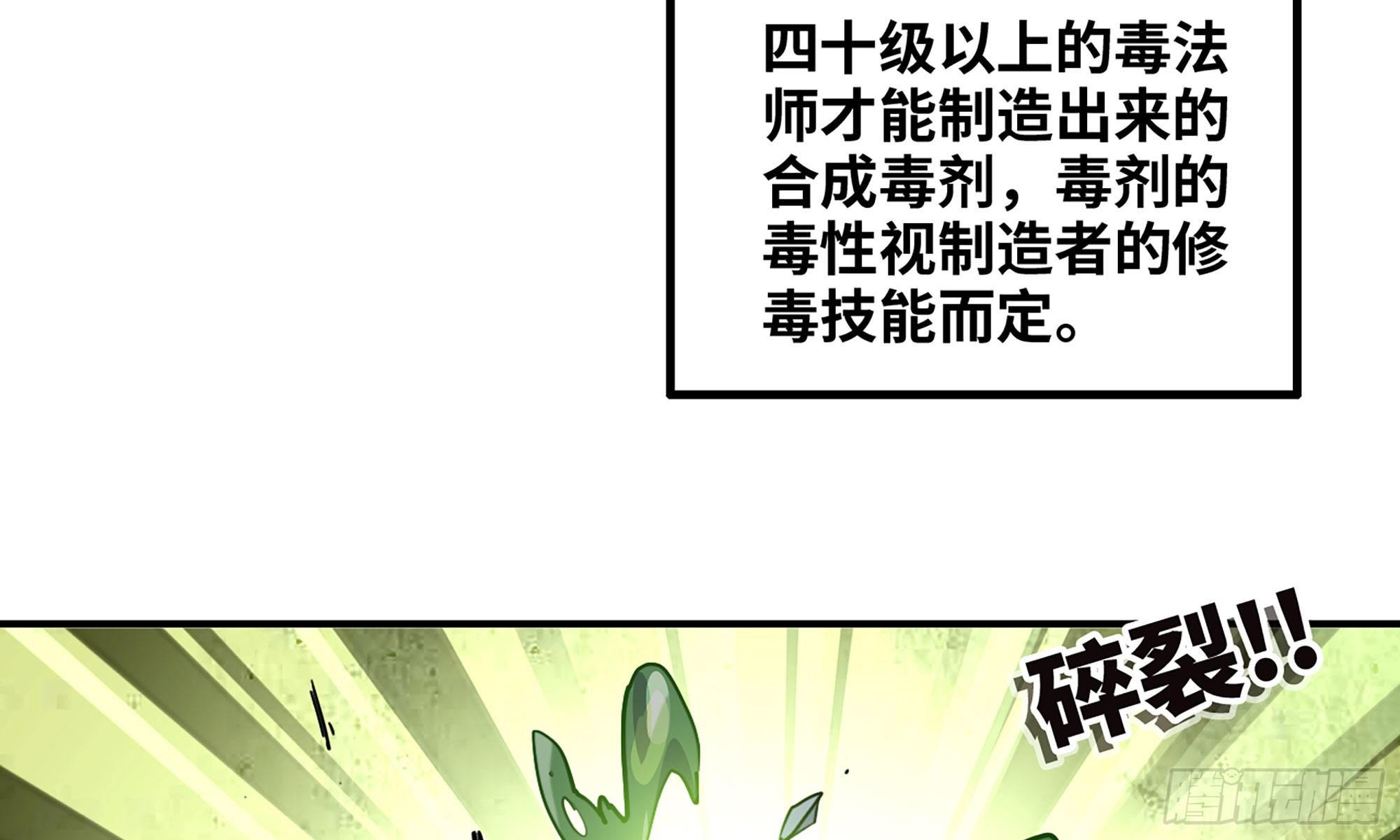 21- 不能忍70