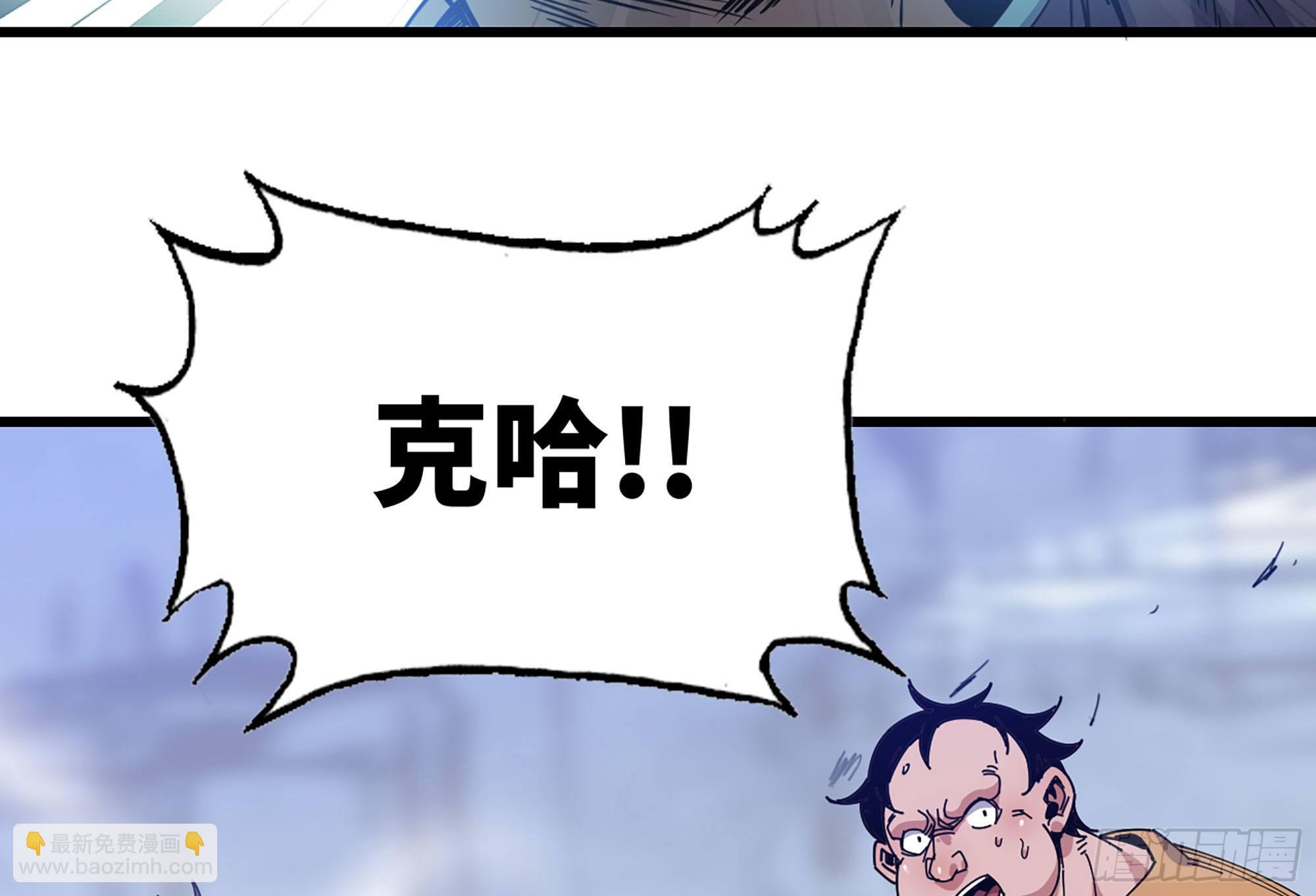 27- 蘑菇战场63