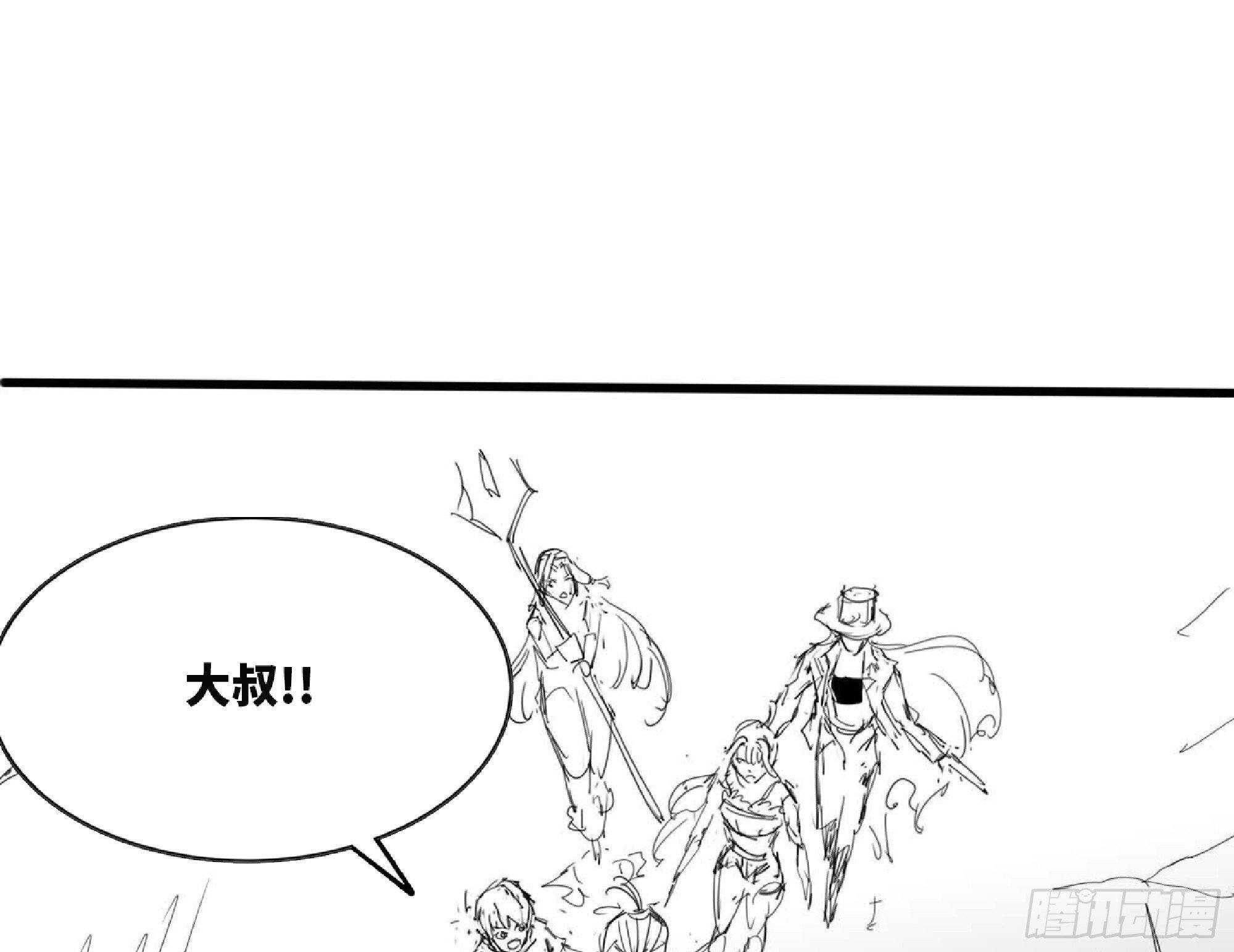 111 丧尸蠕虫113