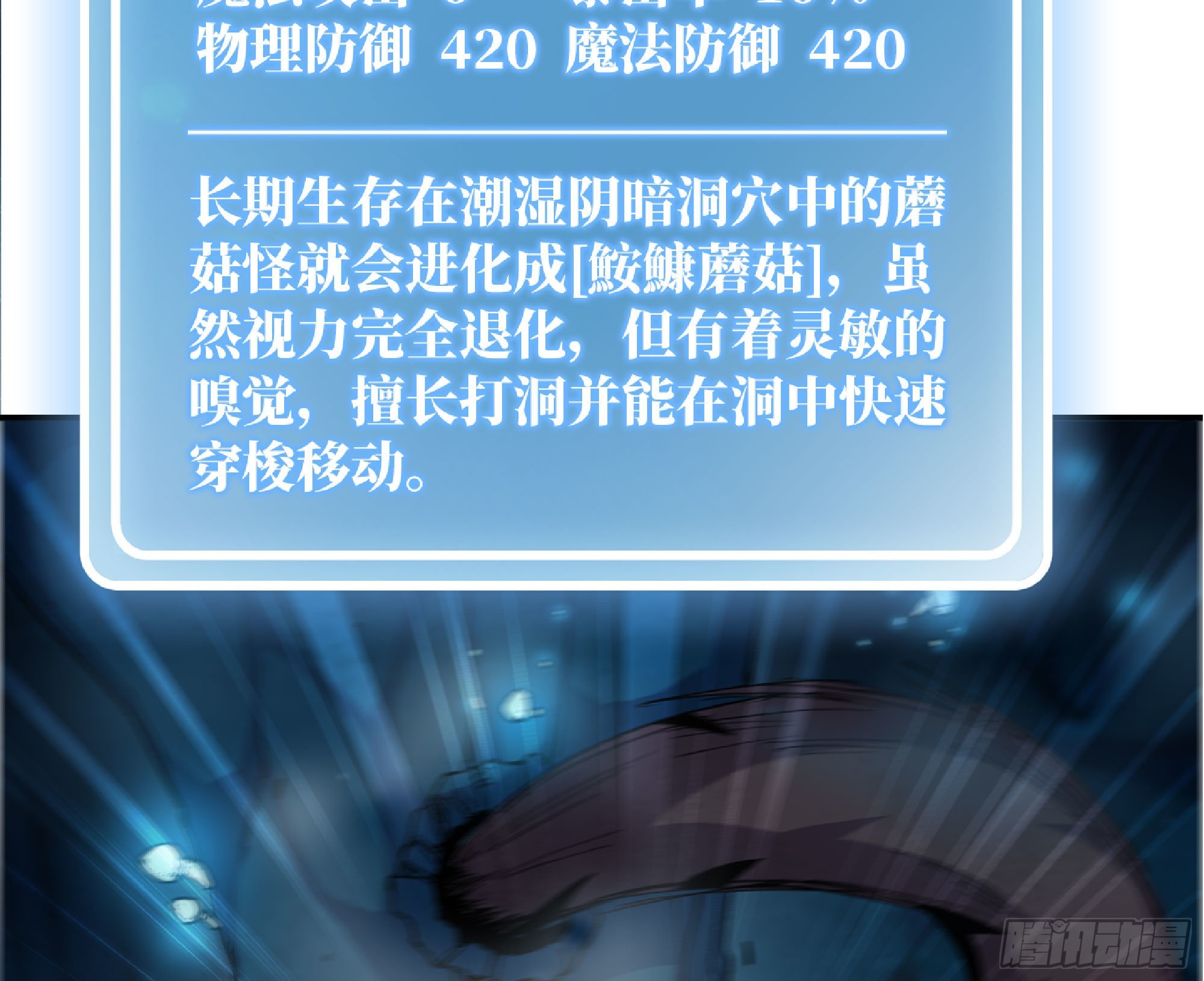 66 即将84