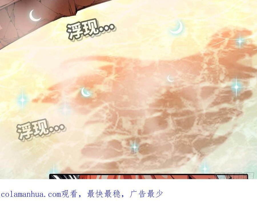 100 双更0149