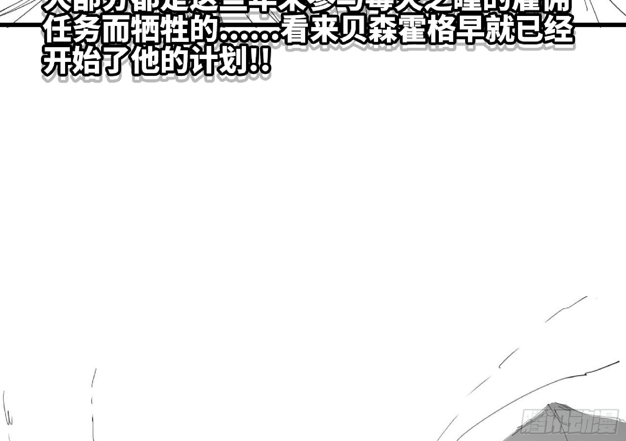 112 应对办法10