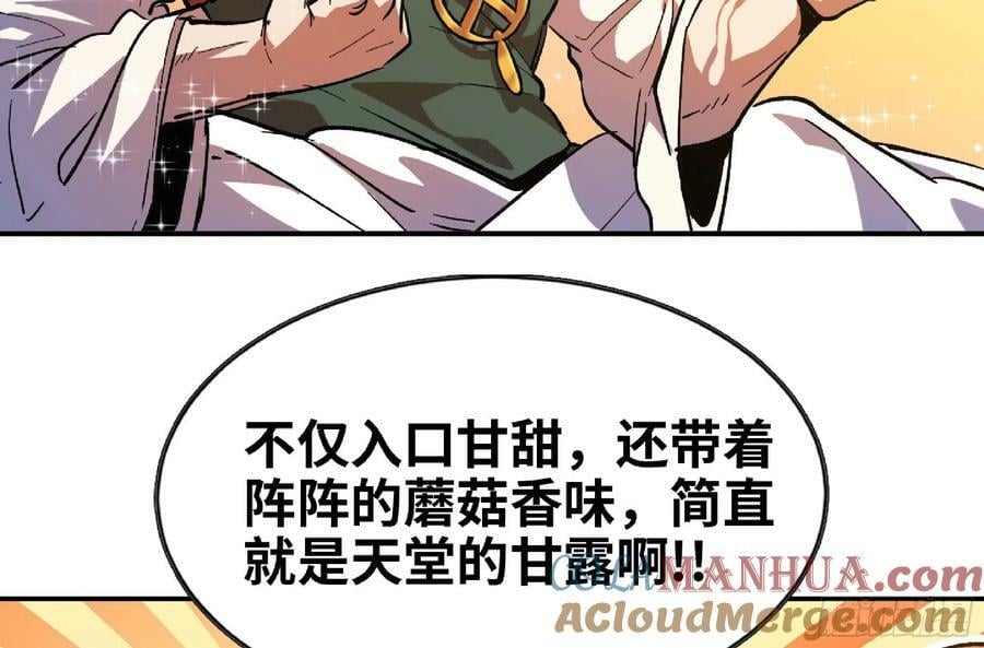 96 解散了45