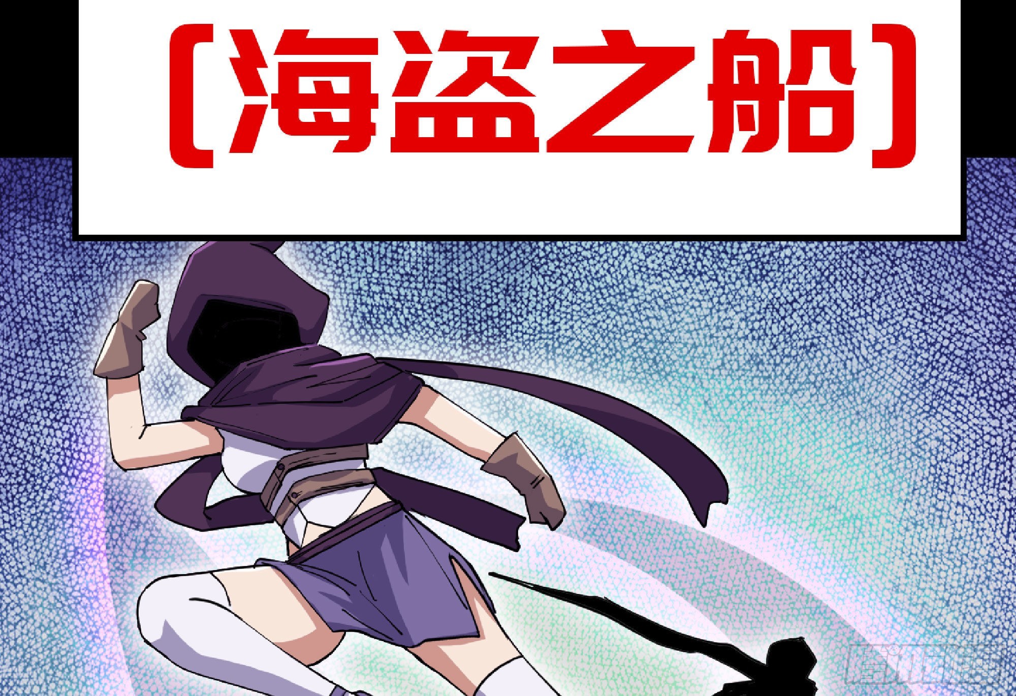 64 公会125