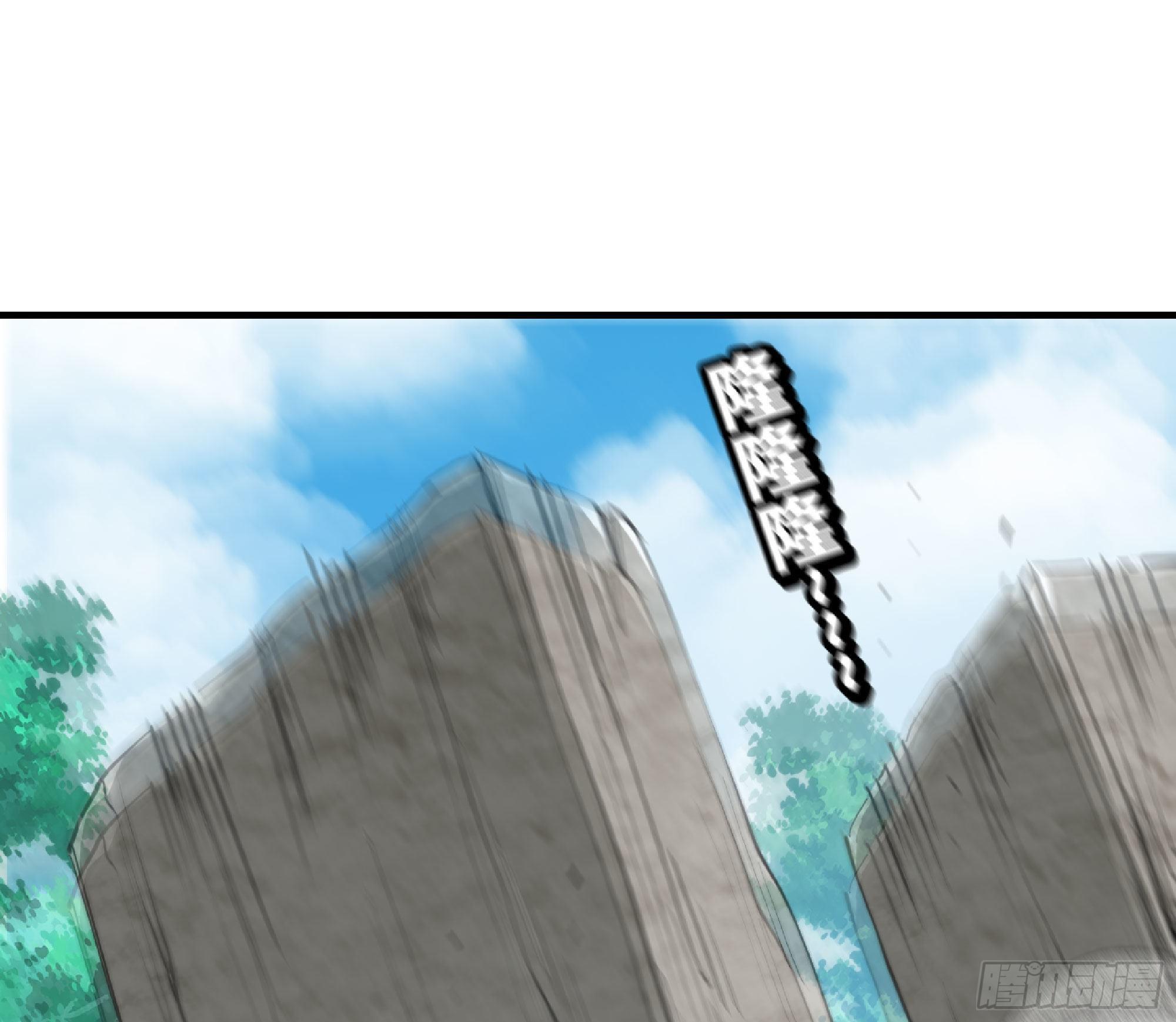 46- 狂暴猪猪19