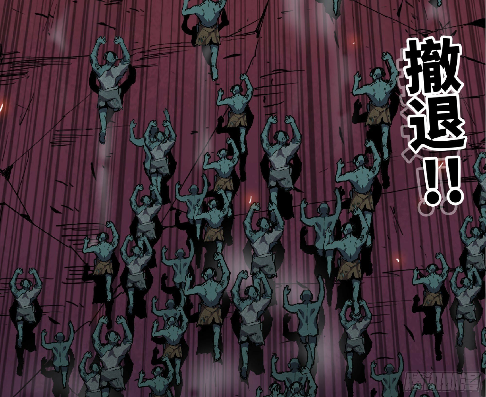 107 野猪王的实力69