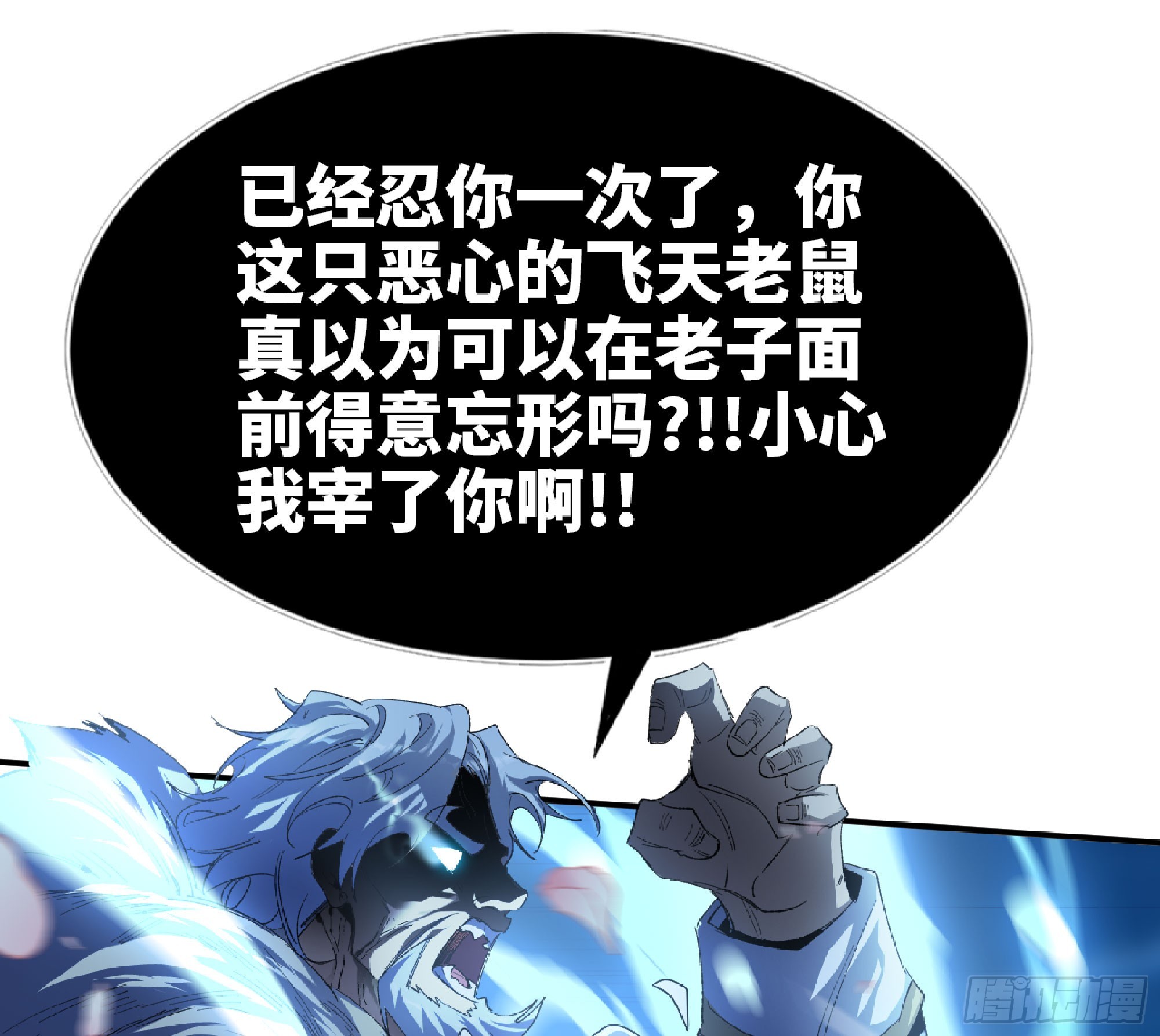 72 使徒的会议50