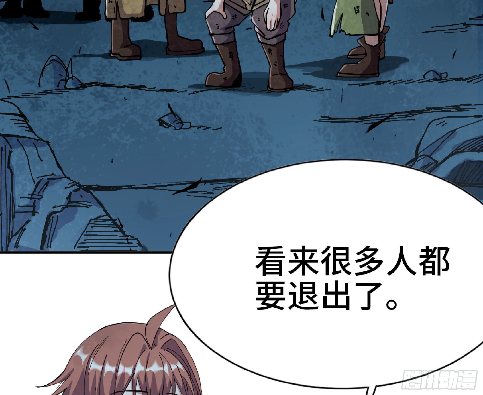 63 制造希望39