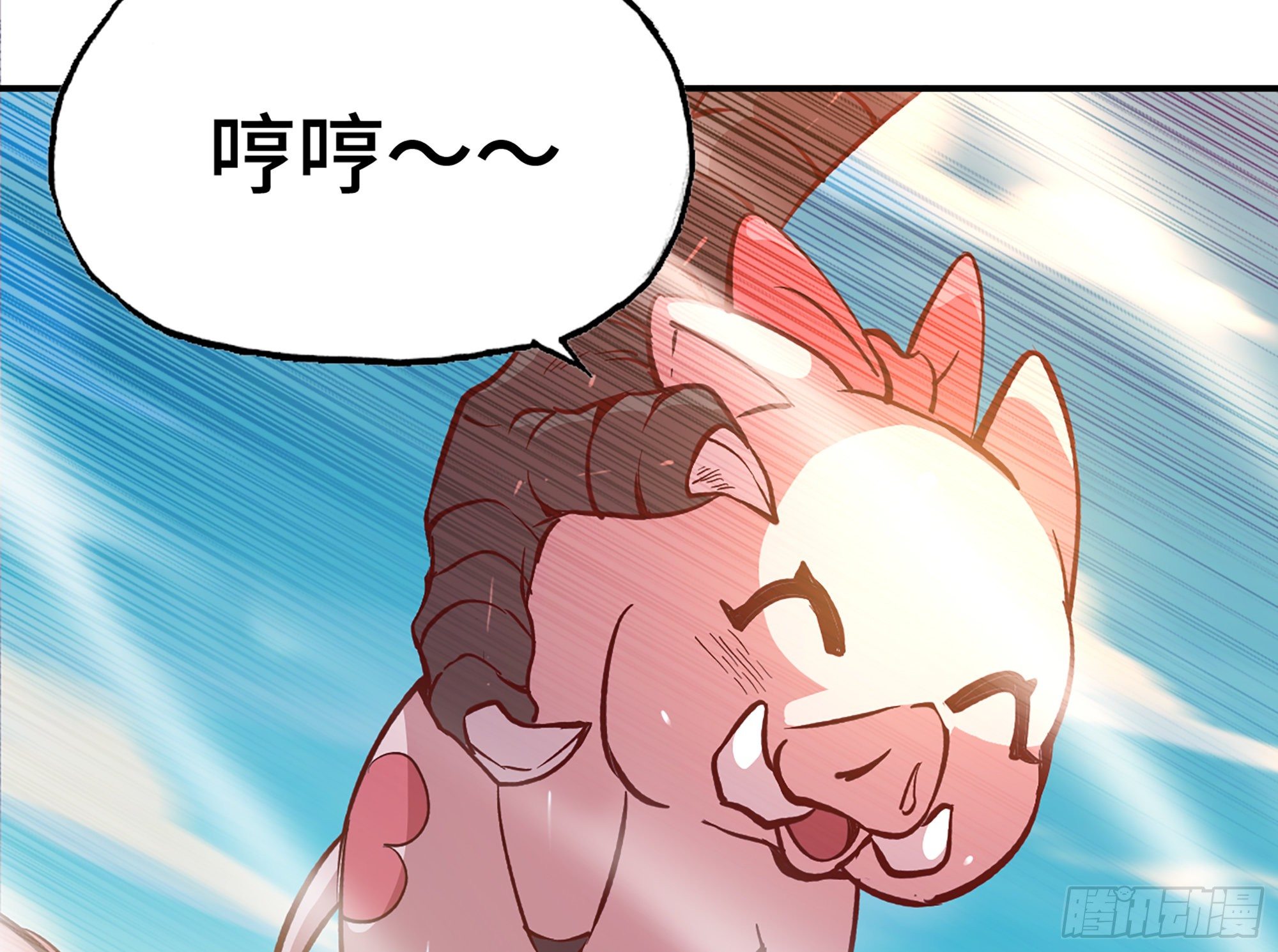 24- 进入领地71