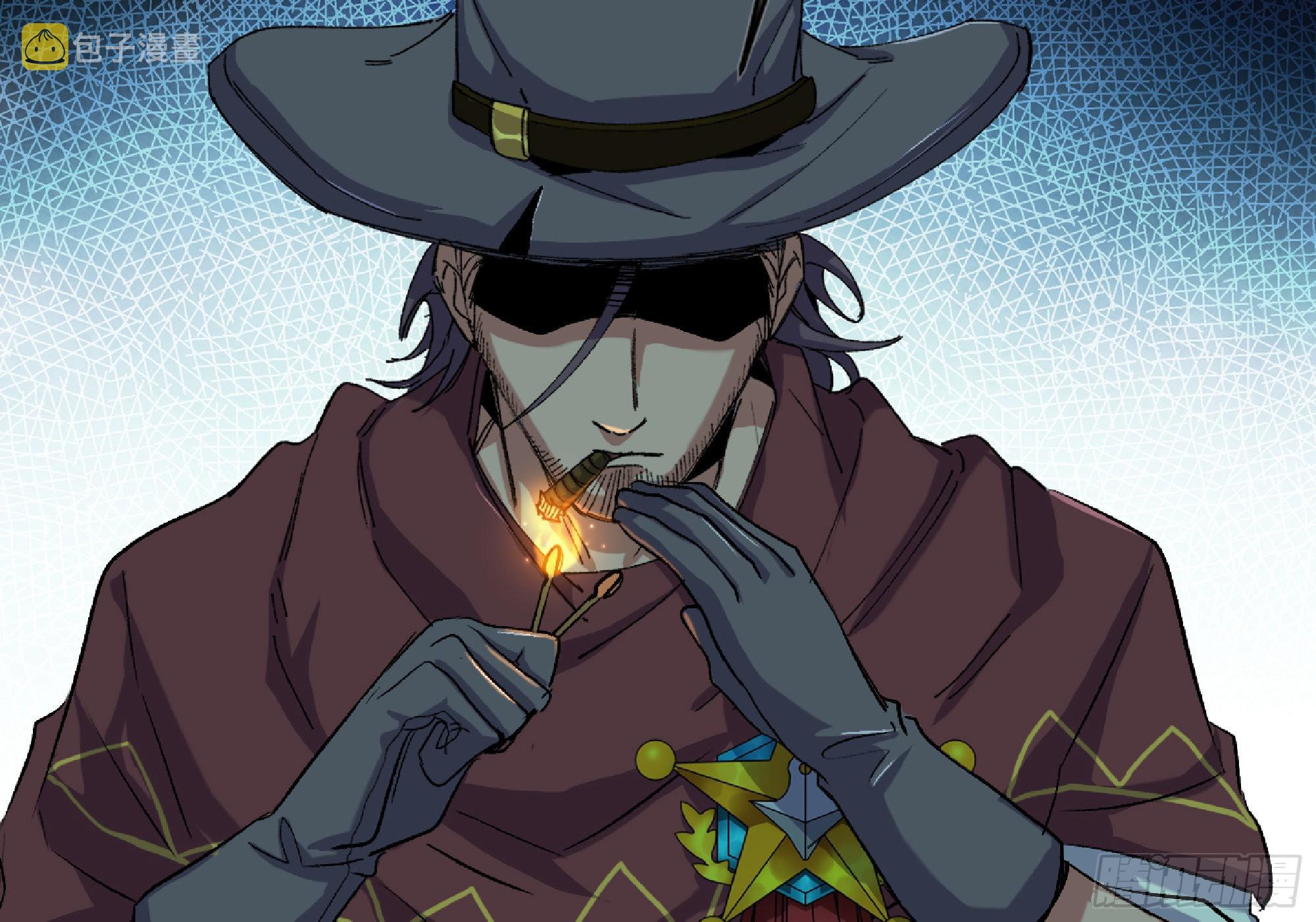 66 即将44