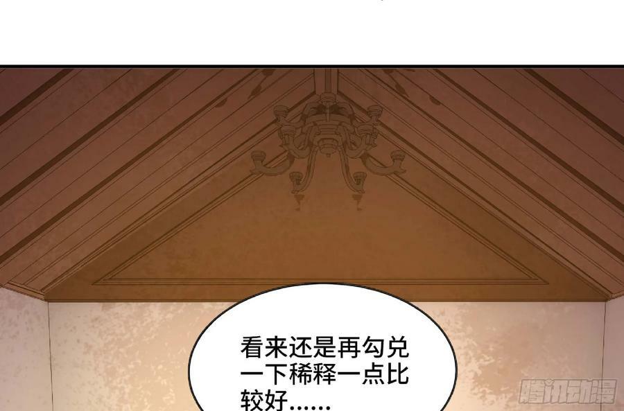 96 解散了49