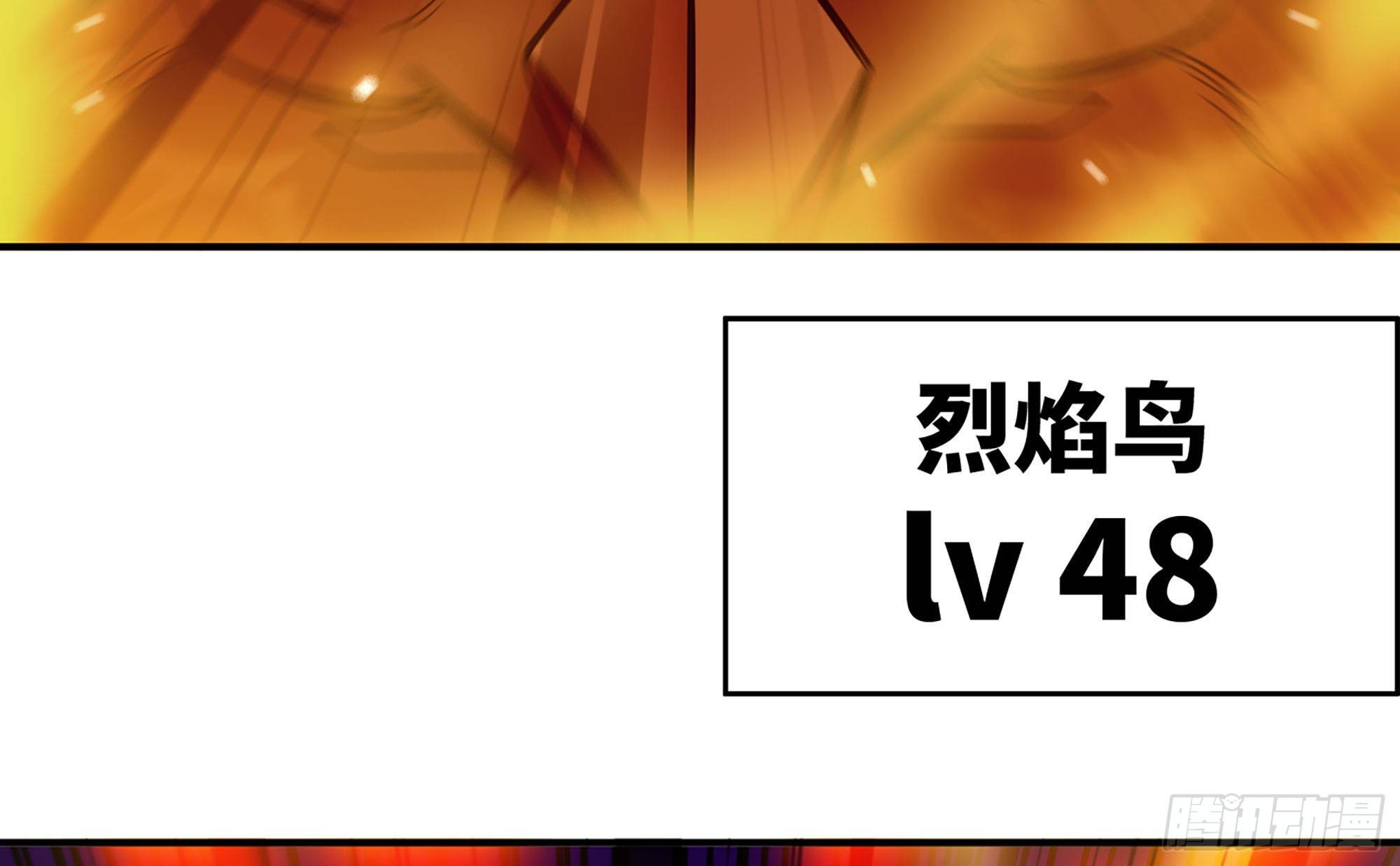 21- 不能忍168