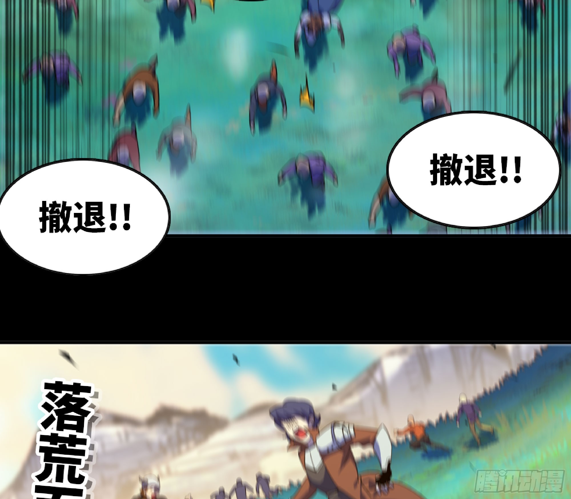 80 计划的酒72