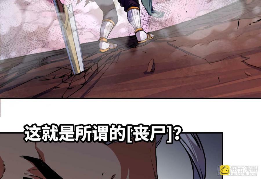 101 双更0222
